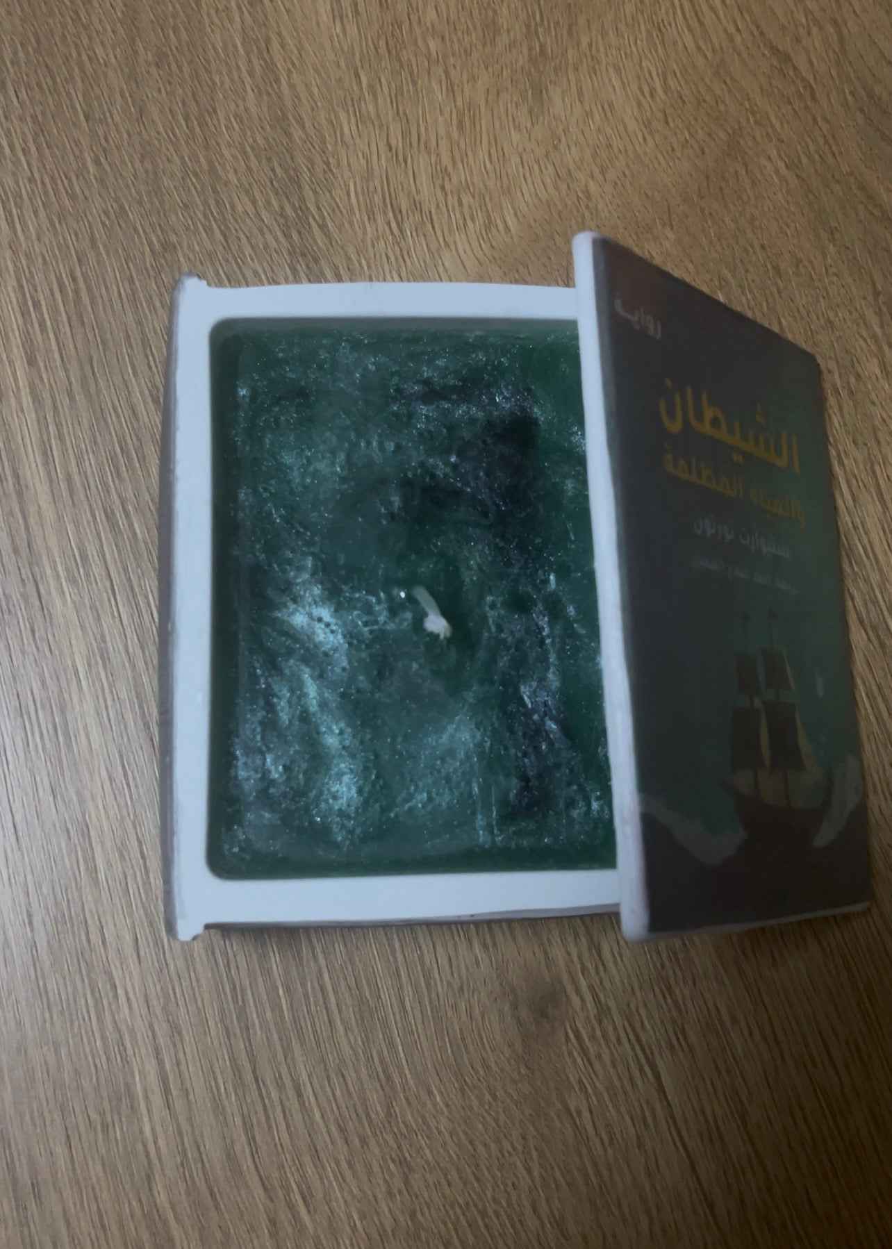 شمعة كتاب الشيطان والمياه المظلمة - مكتبة ليكوريس