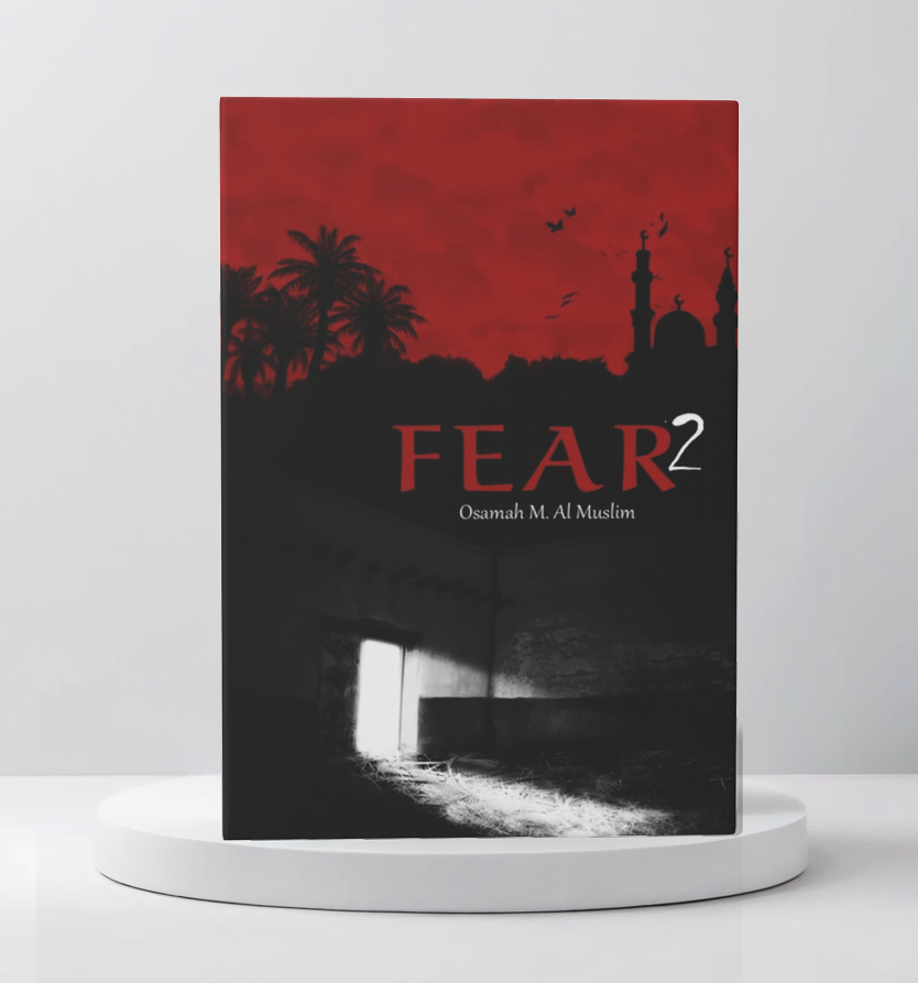 fear 2 - مكتبة ليكوريس