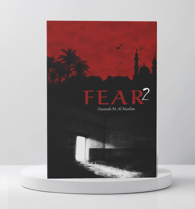 fear 2 - مكتبة ليكوريس
