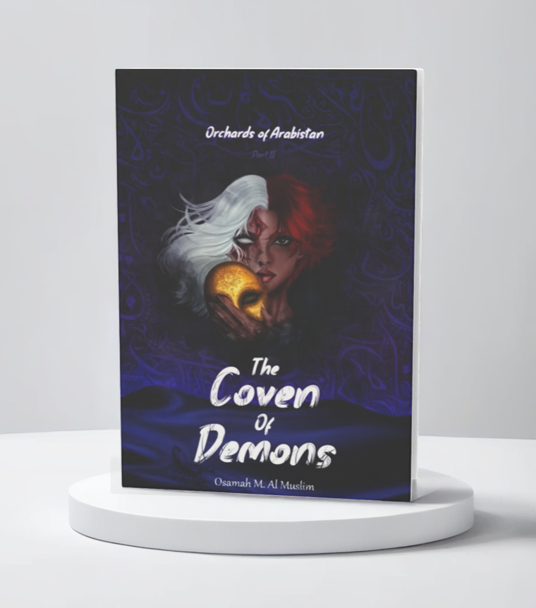 The Coven of Demons - مكتبة ليكوريس
