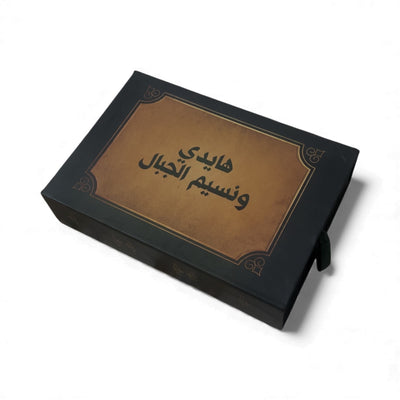 بوكس هايدي ونسيم الجبال دون الكتاب